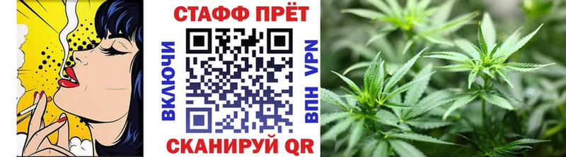 Купить СОЛЬ  Cocaine  МЕФ  ГАШ  Горнозаводск