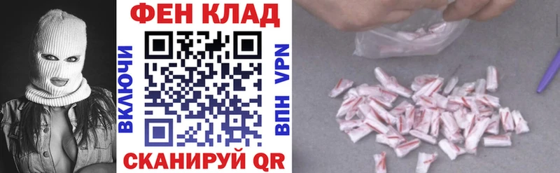 Купить где  Горнозаводск  АМФЕТАМИН 97% 