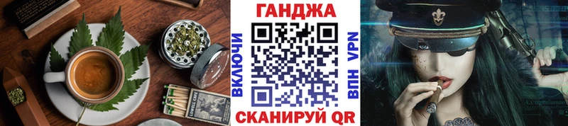 Еда ТГК марихуана Горнозаводск