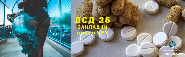 меф Вуктыл