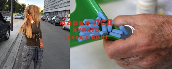 mdpv Нязепетровск