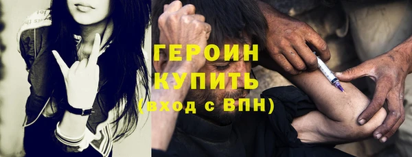 ALPHA-PVP Няндома