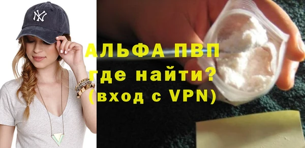 гашик Нягань