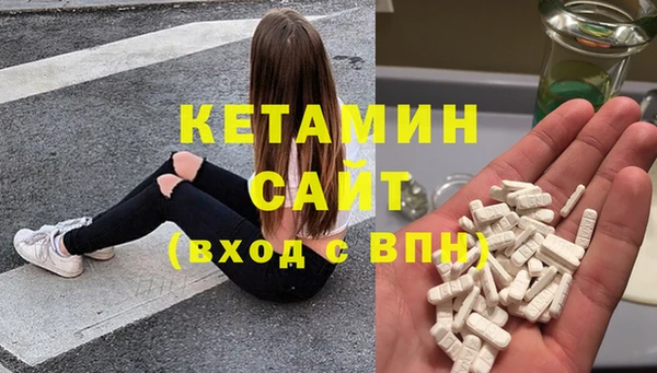 гашик Нягань