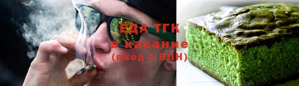 ALPHA-PVP Няндома