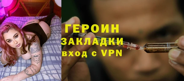 ALPHA-PVP Няндома