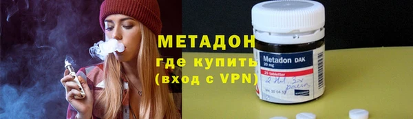 меф Вуктыл