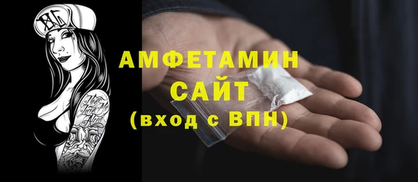 прущие крисы Всеволожск