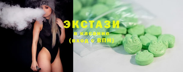 прущие крисы Всеволожск