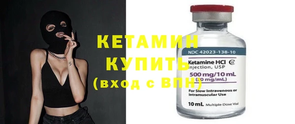 гашик Нягань