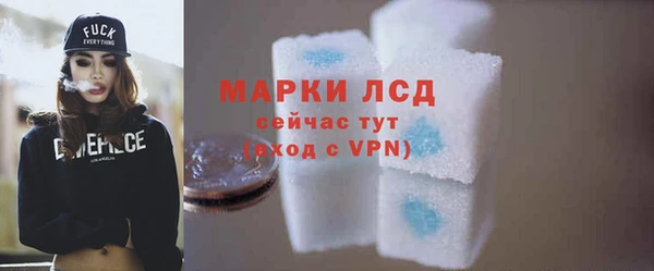 гашик Нягань