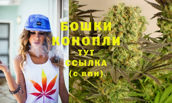 меф Вуктыл