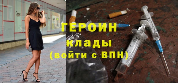гашик Нягань