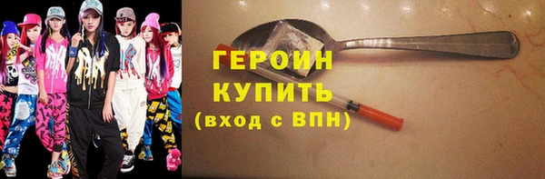 таблы Воткинск