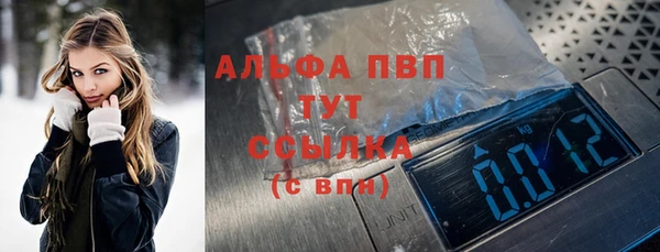 меф Вуктыл