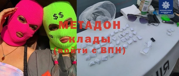 таблы Воткинск