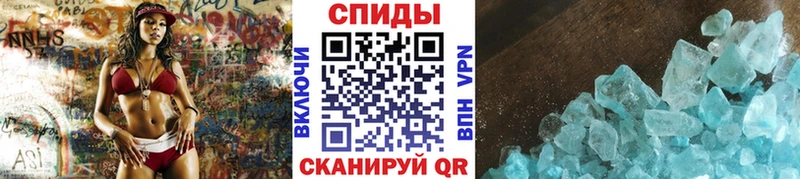 Купить  Горнозаводск  Метамфетамин мет 